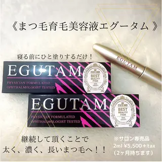 マツエク・マツパ 🍄tsumori kasumi🍄のマツエク・マツパデザイン