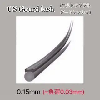 マツエク・マツパ La.Moon~eye lash&heir  make~所属・ラムーン アイラッシュ&ヘアメのエステ・リラクイメージ