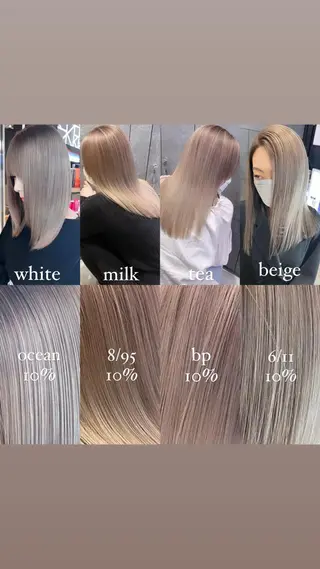 ミディアム 💜ハイトーン💛 マジカルかいちゃんのヘアスタイル