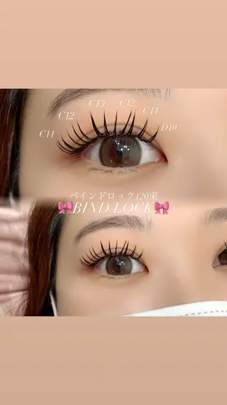 マツエク・マツパ ‎‪Takamiya Natsuki‎のマツエク・マツパデザイン