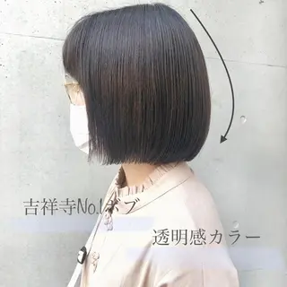 ショート カラー cofy by melt所属・🍎みついじゅん🍏 ボブ指名No.1のヘアスタイル