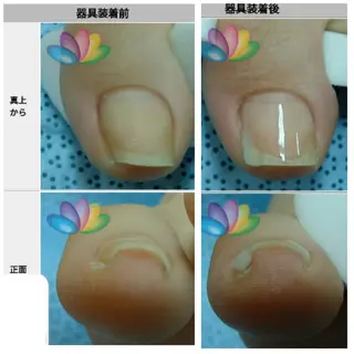 ネイル フットケアルーム ~KaPilina~のその他イメージ