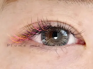 マツエク・マツパ Plume micoのマツエク・マツパデザイン