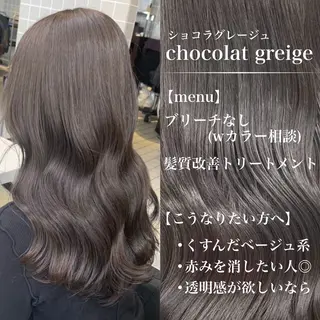 ロング カラー 🎀暖色/ラベンダー /paru🤍のヘアスタイル