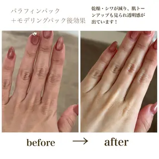 Noanail所属・Noa nailのエステ・リラクイメージ