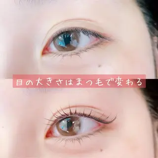 マツエク・マツパ Sylph　井関 唯のマツエク・マツパデザイン