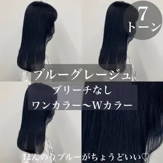 ロング トレンドモテカラー 🩷色落ちまで可愛くのヘアスタイル