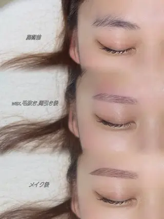 アイブロウ sara lazo三番町店のマツエク・マツパデザイン