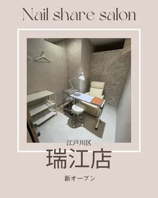 nail room.のネイルデザイン