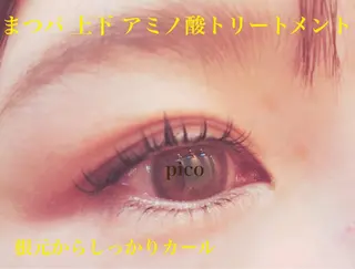 マツエク・マツパ pico所属・pico 守口 大日 門真 寝屋 摂津のマツエク・マツパデザイン