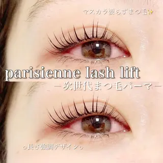 マツエク・マツパ Ohashi Honokaのマツエク・マツパデザイン