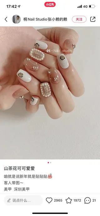 ネイル M🌷nail 長さだし専門店のネイルデザイン
