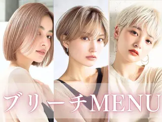 ミディアム カラー パーマ Rubikなかもず タケウチのヘアスタイル