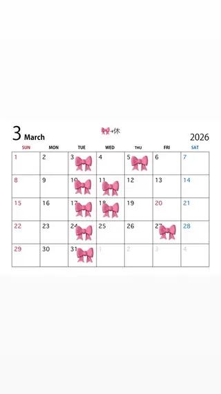 えんどう ゆめはのヘアスタイル