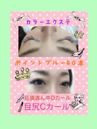 マツエク・マツパ Eyelash salon u'iのマツエク・マツパデザイン