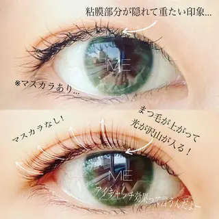 マツエク・マツパ EYELASH SALON ME所属・Takeuchi Anのマツエク・マツパデザイン