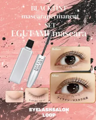 マツエク・マツパ eyelash salonLoopꨄのマツエク・マツパデザイン