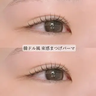 マツエク・マツパ 伊藤 志帆のマツエク・マツパデザイン