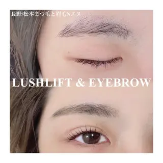 マツエク・マツパ アイブロウ N(エヌ) 中村のマツエク・マツパデザイン