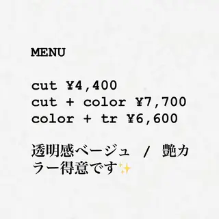 ミディアム カラー パーマ メンズ Day Dream所属・SYOMA/ 透明感カラー/艶髪のヘアスタイル