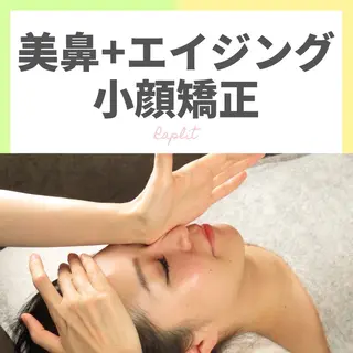 三品 真里のエステ・リラクイメージ