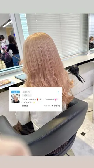 カラー ベージュ・ラベンダー カラー🎀りりのヘアスタイル