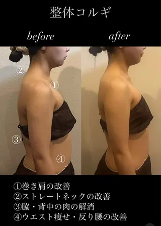 小顔FaceLabo 千葉店のエステ・リラクイメージ