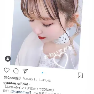 マツエク・マツパ 多賀 ちかのマツエク・マツパデザイン