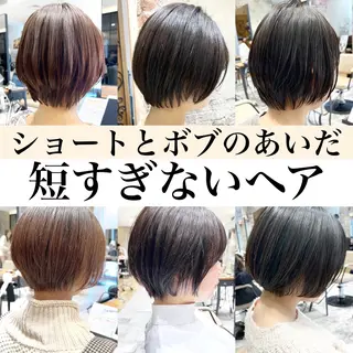 ショート カラー 💍新宿ショート 💍岩田莉奈のヘアスタイル
