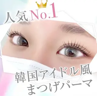 マツエク・マツパ Loa ロア　梅田店所属・井上 あかりのマツエク・マツパデザイン