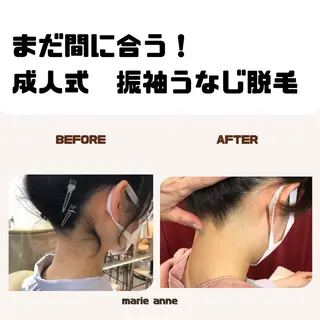 マリーアン所属・marieanne まつ毛パーマ＆脱毛のマツエク・マツパデザイン