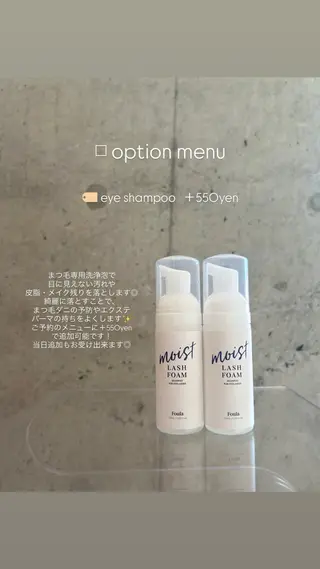 H  eyelash ⌇𝐦𝐢𝐮 ☽のマツエク・マツパデザイン