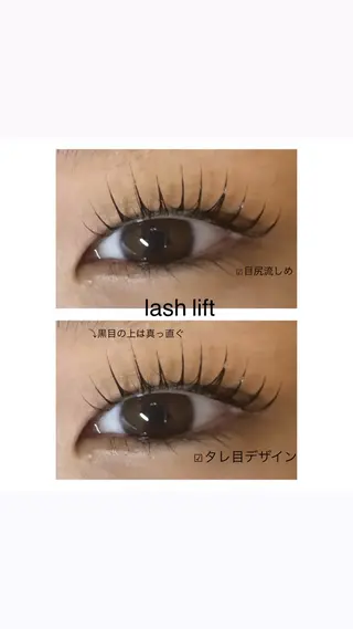 マツエク・マツパ 峯 奈津美のマツエク・マツパデザイン