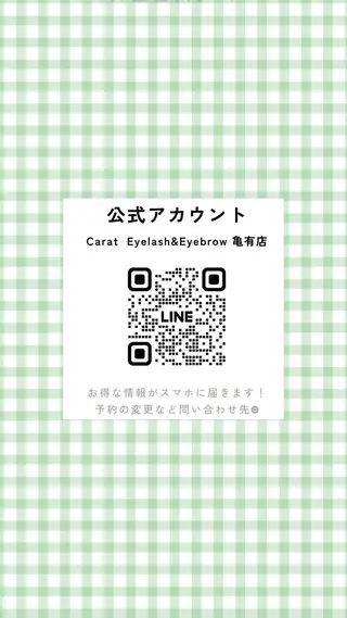 韓国風まつ毛/眉毛/ miyuの眉毛・アイブロウイメージ