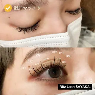 マツエク・マツパ アイラッシュサロン Moa  Moa所属・MoaMoa 🩵ᩚsaya🩵ᩚのマツエク・マツパデザイン
