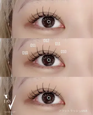 マツエク・マツパ VIAS YURINAのマツエク・マツパデザイン