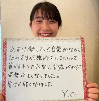 笹川 恵美のエステ・リラクイメージ