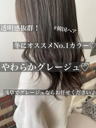 カラー メンズパーマ特化🔥 ツイスパ/シャドウのヘアスタイル