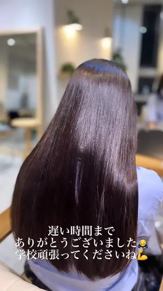 ロング 鷲田 晴輝のヘアスタイル