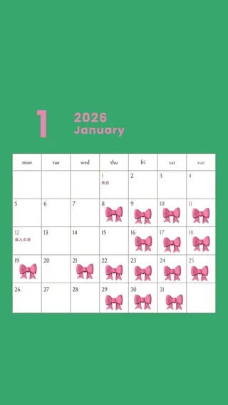 カラー 🖤ྀི渡邉 あみか🖤ᩚのヘアスタイル