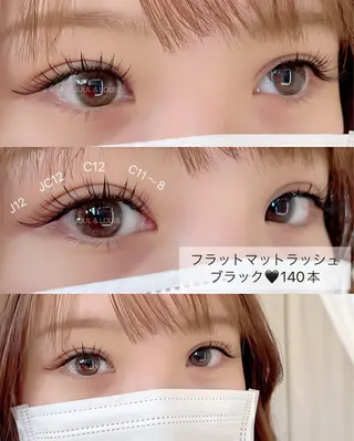 マツエク・マツパ まつげのお店 JUUL & LOUIS ｼﾞｭｰﾙｱﾝﾄﾞﾙｲｽ所属・JUUL&LOUIS 福藤 瞳のエステ・リラクイメージ