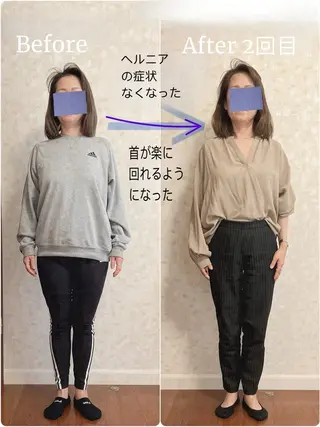 Anne’s happyBonesのエステ・リラクイメージ