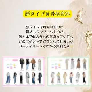 ネイル Color'e コロレ所属・Color'e おすずのヘアスタイル