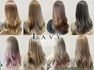 セミロング Lavy Kyoto エクステのヘアスタイル