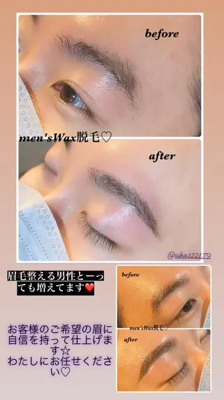 アイブロウ ハーブピーリング/韓国肌管理/フェイシャル/毛穴洗浄/眉毛/顔脱毛【糸脱毛専門】rev所属・ハーブピーリング🌹 毛穴洗浄❤️眉waxのエステ・リラクイメージ