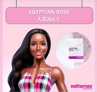 &me ayakaのエステ・リラクイメージ