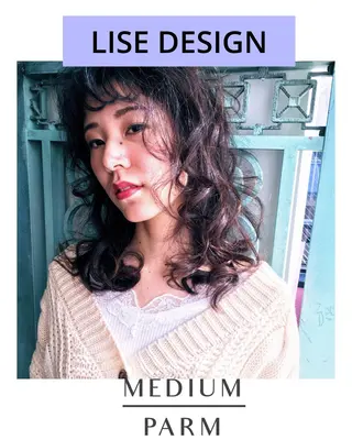 ミディアム カラー パーマ ヘアアレンジ 表参道Lise おおいしおりのヘアスタイル