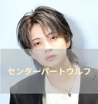 メンズ LIPPS hair 千葉店所属・【無料カットモデル】 塙　明日斗のヘアスタイル