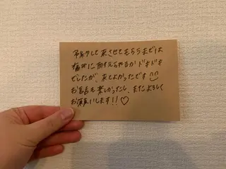 地上のトレチカ sugaringのエステ・リラクイメージ