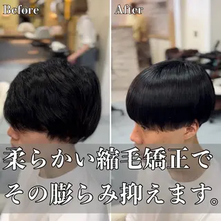 ショート パーマ メンズ 🔮メンズ縮毛矯正 毛流れパーマ💎竹永のヘアスタイル